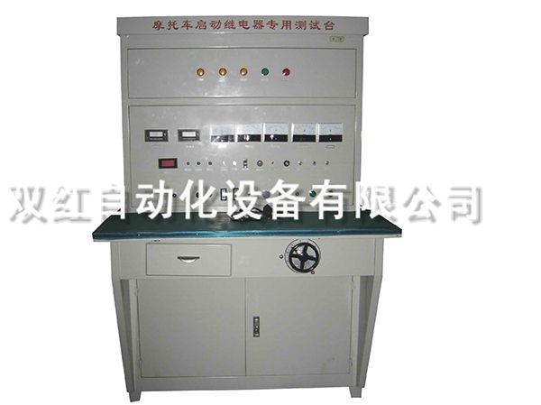 Ħ�г������̵�������̨