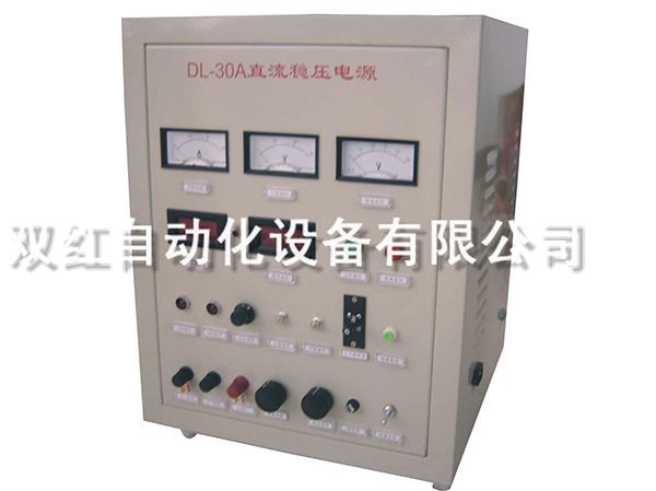 ֱ����ѹ��Դ