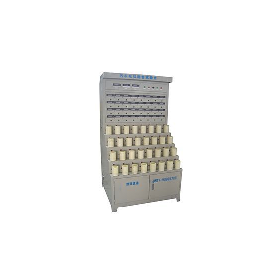 SHDJ-5��������ܺ�����̨