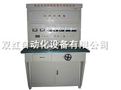 Ħ�г������̵�������̨