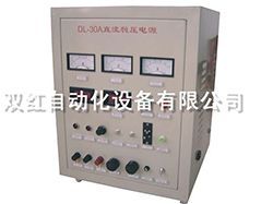 ֱ����ѹ��Դ