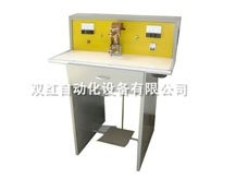 ���ݴ��ܵ㺸��