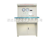 �����յ���������©����̨