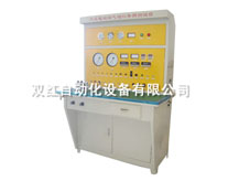 ���������ȵ�ŷ�����̨