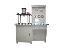 ����ˮ���ܷ���̨