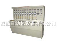 ����ȼ�ͱ���������̨